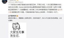 打架吃瓜最新事件爆料,打架吃瓜事件再掀波澜，真相究竟如何？