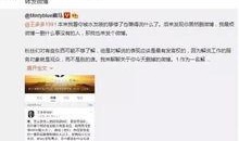 乐宇最新爆料视频播放大全,精彩瞬间一网打尽