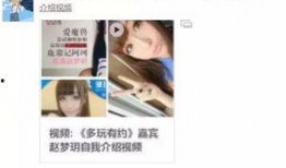 静流最新爆料视频大全,揭秘娱乐圈幕后真相