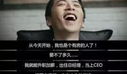 王大锤爆料真实吗视频,揭秘事件真相，可信度如何？