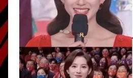 娱乐圈吃瓜爆料小徐徐是真的吗